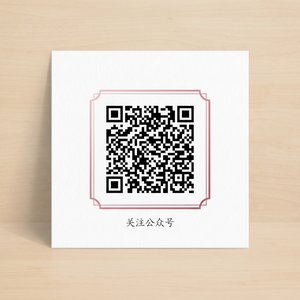 校花传媒公众号二维码